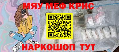 MDMA Premium VHQ Апрелевка