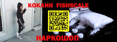 MDMA Premium VHQ Апрелевка