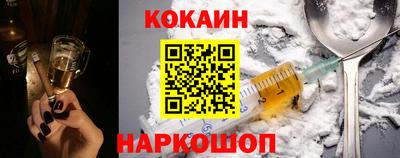 круглые Апшеронск