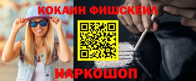MDMA Premium VHQ Апрелевка