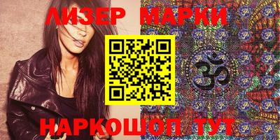 MDMA Premium VHQ Апрелевка
