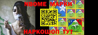 MDMA Premium VHQ Апрелевка