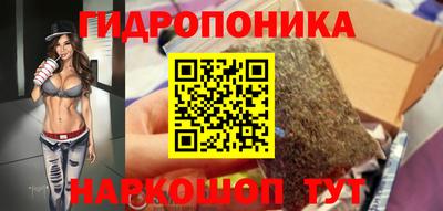 MDMA Premium VHQ Апрелевка