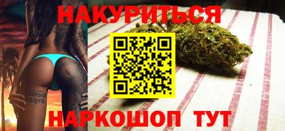 мяу мяу мука Аргун