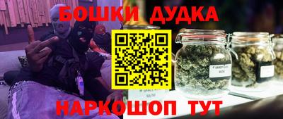 MDMA Premium VHQ Апрелевка