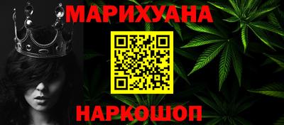 круглые Апшеронск