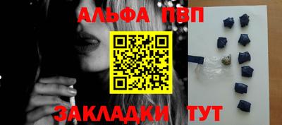 MDMA Premium VHQ Апрелевка