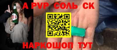 MDMA Premium VHQ Апрелевка