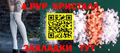 MDMA Premium VHQ Апрелевка