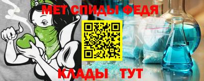 MDMA Premium VHQ Апрелевка