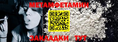MDMA Premium VHQ Апрелевка