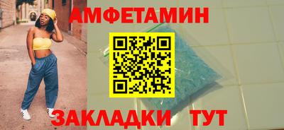 мяу мяу мука Аргун