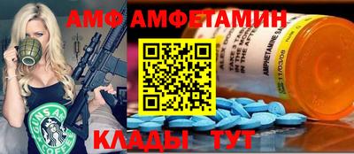 MDMA Premium VHQ Апрелевка