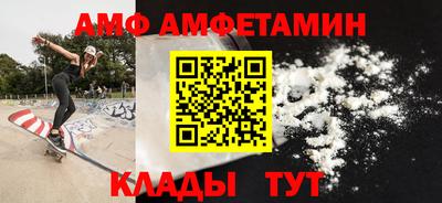MDMA Premium VHQ Апрелевка