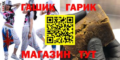 MDMA Premium VHQ Апрелевка