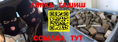 MDMA Premium VHQ Апрелевка
