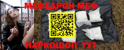 MDMA Premium VHQ Апрелевка
