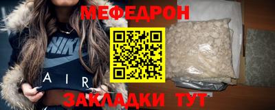 круглые Апшеронск