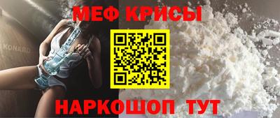круглые Апшеронск